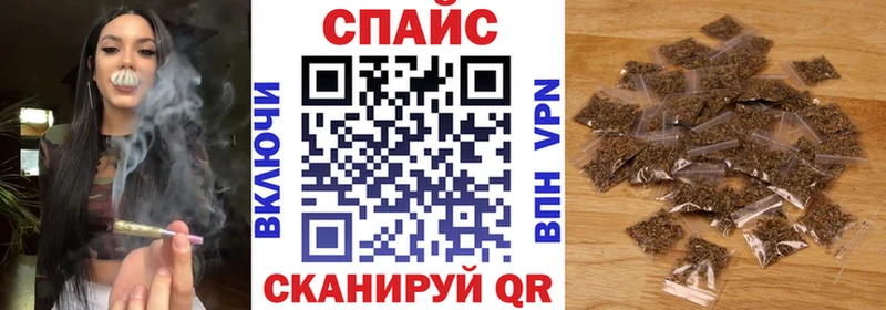 БУТИРАТ вода  Неман 