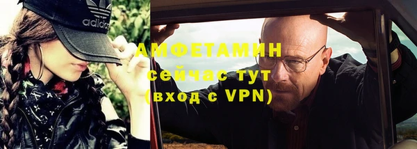 героин Алексеевка