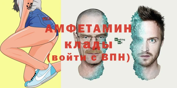 а пвп мука Алексин