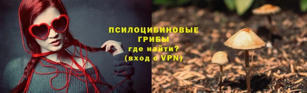 героин Алексеевка
