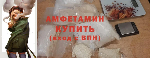 меф Арсеньев