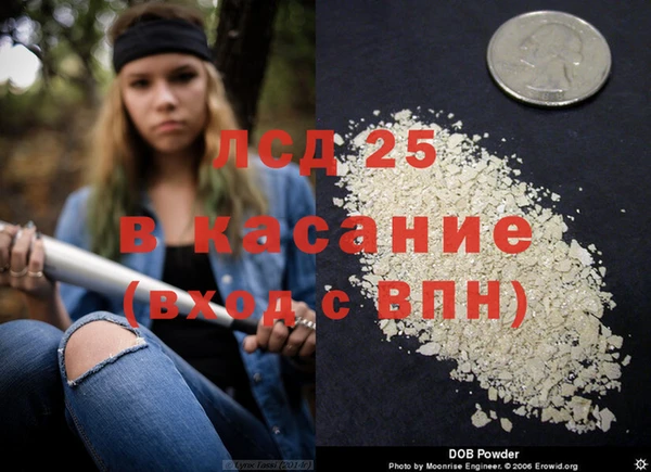 героин Алексеевка