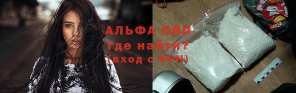 mdpv Алзамай
