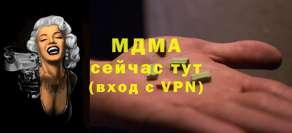 mdpv Алзамай