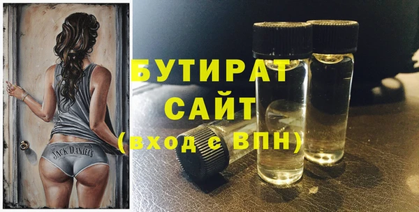 МДПВ Армянск