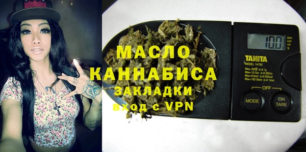 круглые Аркадак