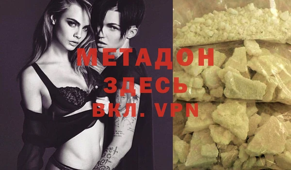 героин Алексеевка