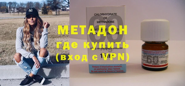 mdpv Алзамай