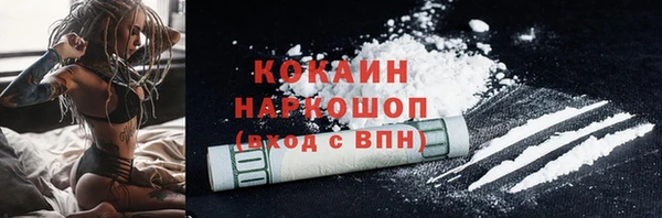 героин Алексеевка