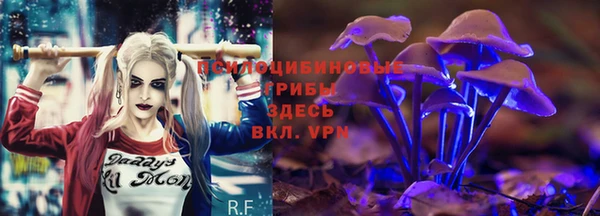 героин Алексеевка
