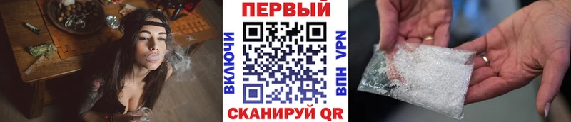 МЕТАМФЕТАМИН витя  Неман 