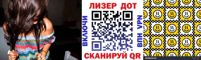 Марки N-bome 1,5мг  купить наркотики цена  МЕГА маркетплейс  Неман 