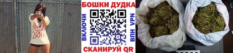 KRAKEN зеркало Неман Конопля AK-47
